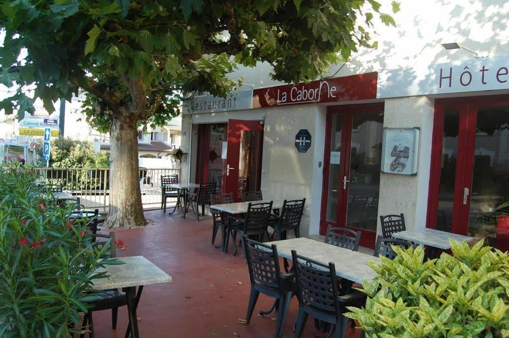 Hotel-Restaurant La Caborne 利莫内 外观 照片